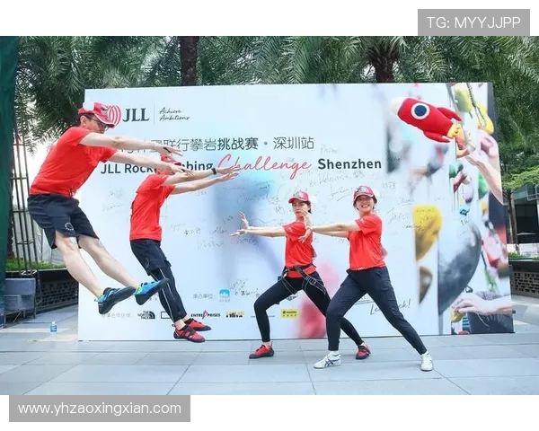 南京攀岩队与深圳攀岩队实力对比赛后分析与总结