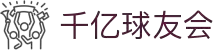 QY球友会-QY千亿球友会-QY球友会体育官方网站